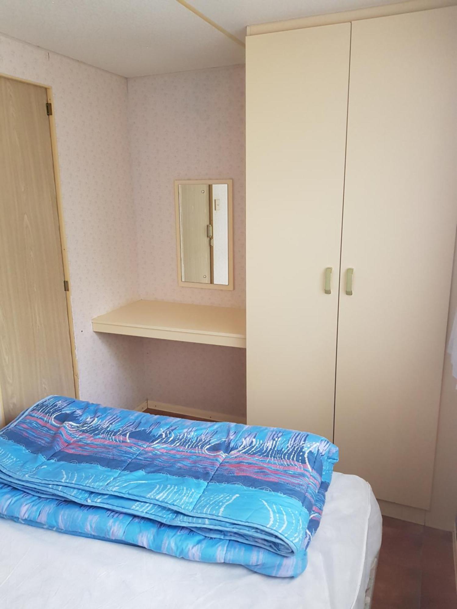 Parc Saint Sauvayre Camping 3*